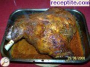 снимка 1 към рецепта Задушено агнешко месо