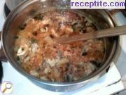 снимка 1 към рецепта Агнешко бутче със зеленчуци