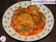 снимка 6 към рецепта Пиле с грах и моркови