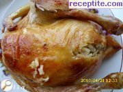 снимка 1 към рецепта Пълнено пиле