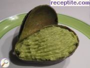 снимка 1 към рецепта Пастет от авокадо