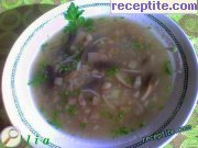 снимка 1 към рецепта Супа от гъби и картофи