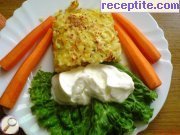 снимка 4 към рецепта Огретен с картофи и сирене
