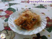 снимка 2 към рецепта Печена тиква с ориз