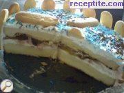 снимка 2 към рецепта Дунапренена торта