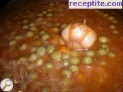 снимка 2 към рецепта Яхния от грах
