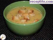 снимка 2 към рецепта Крем-супа от зеленчуци 