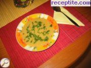 снимка 1 към рецепта Крем-супа от зеленчуци 
