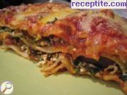 снимка 1 към рецепта Вегетарианска лазаня с патладжан и спанак