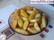 снимка 1 към рецепта Хрупкави картофи