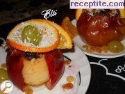 снимка 2 към рецепта Пълнени ябълки със стафиди