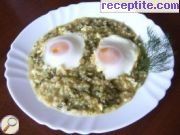 снимка 1 към рецепта Спанак с яйца на фурна
