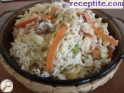 снимка 1 към рецепта Ориз басмати със зеленчуци и яйца