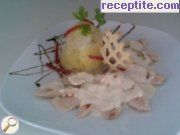 снимка 1 към рецепта Пилешко роле с зеленчуци а ла Торо