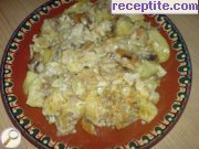 снимка 2 към рецепта Пиле с гъби и топено сирене