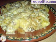 снимка 3 към рецепта Пиле с гъби и топено сирене