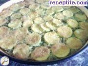 снимка 1 към рецепта Тиквички с ориз и прясно мляко