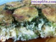 снимка 2 към рецепта Тиквички с ориз и прясно мляко