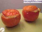 снимка 1 към рецепта Лесни пълнени домати със сирене и яйце