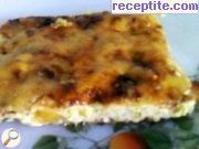 снимка 2 към рецепта Тиквички с картофи на фурна