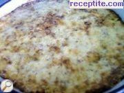 снимка 1 към рецепта Тиквички с картофи на фурна