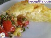 снимка 4 към рецепта Яйца с картофи на фурна