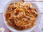 снимка 3 към рецепта Спагети с кайма и доматен сос на фурна