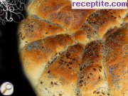 снимка 5 към рецепта Питка Бени