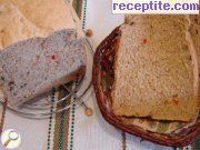 снимка 3 към рецепта Хляб с маслини и чушки от машина за хляб