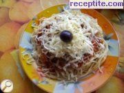 снимка 3 към рецепта Спагети с кайма и маслини