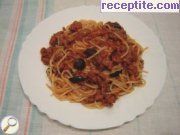 снимка 1 към рецепта Спагети с кайма и маслини