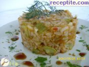 снимка 3 към рецепта Тиквички с ориз