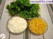 снимка 1 към рецепта Салата с марули и царевица