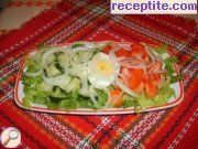 снимка 1 към рецепта Зеленчукова салата Стефи