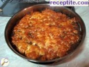 снимка 3 към рецепта Хапки от кайма със заливка