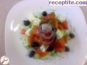 снимка 1 към рецепта Гръцка салата с овче сирене