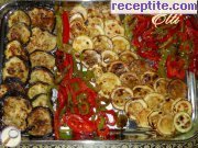 снимка 4 към рецепта Лятно плато със зеленчуци
