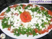 снимка 1 към рецепта Салата от домати с чесън