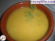 снимка 2 към рецепта Ароматна крем-супа