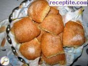 снимка 2 към рецепта Курабийки *Забързаната домакиня*