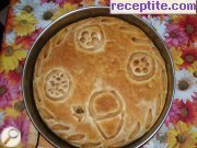снимка 3 към рецепта Бъдник от Чипровско