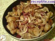 снимка 1 към рецепта Свински пръжки с лук