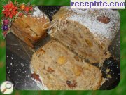 снимка 3 към рецепта Коледен сладкиш Щолен - II вид