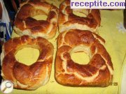 снимка 5 към рецепта Питката на баба