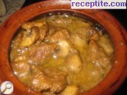 снимка 2 към рецепта Капама със свинско и пилешко