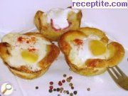 снимка 1 към рецепта Кошнички с бекон и яйца
