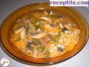 снимка 4 към рецепта Пикантна гъбена супа