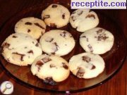 снимка 9 към рецепта Американски бисквити с шоколад Cookies