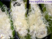 снимка 1 към рецепта Чушки Сюрприз