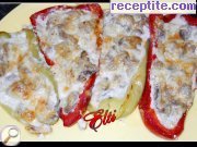 снимка 3 към рецепта Чушки Сюрприз